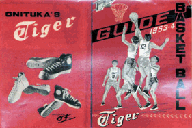 Onitsuka Tigers Basketball Onitsuka Tigers Lagerverkauf