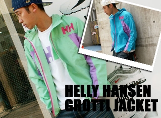 Helly-hansen-outlet-info