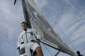 sportmarken-Lagerverkauf Marinepool Lagerverkauf