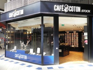 Café Coton Outlet Gonesse