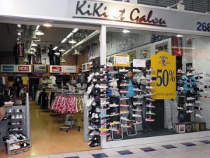 Kiki et Galou Outlet Gonesse